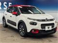 2020 Citroen C3