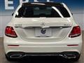 2019 Mercedes-Benz E-Class