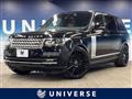 2016 Land Rover Range Rover