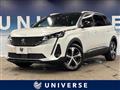 2021 Peugeot Peugoet Others