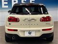 2018 BMW MINI