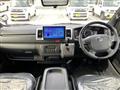 2026 Toyota Hiace Van
