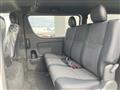 2026 Toyota Hiace Van