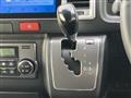 2026 Toyota Hiace Van