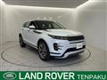 2020 Land Rover Land Rover Others