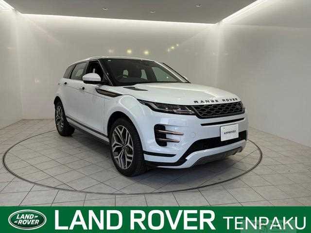 2020 Land Rover Land Rover Others