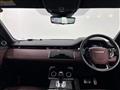 2020 Land Rover Land Rover Others