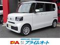 2024 Honda N BOX