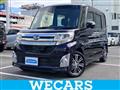 2015 Daihatsu Tanto