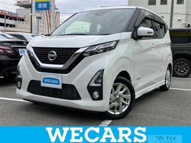 2020 Nissan Nissan Others
