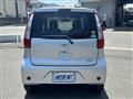 2013 Nissan Nissan Others