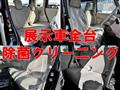 2020 Suzuki Suzuki Others