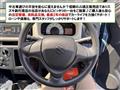 2016 Suzuki Alto