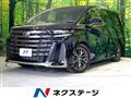 2026 Toyota Vellfire