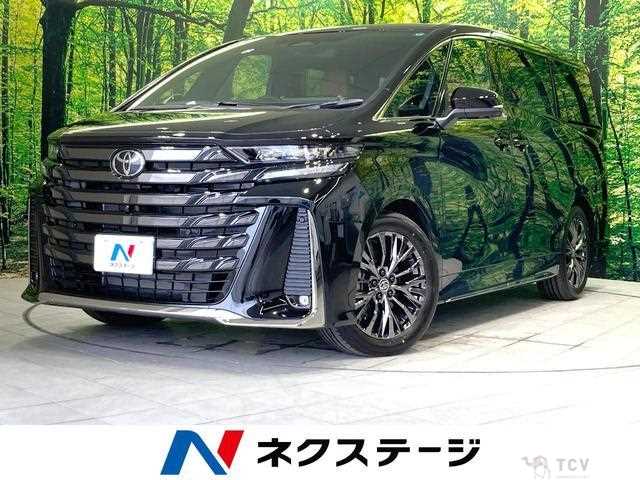 2026 Toyota Vellfire