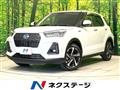 2022 Daihatsu Rocky