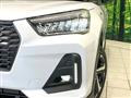 2022 Daihatsu Rocky