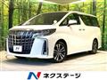 2023 Toyota Alphard G