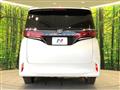 2024 Toyota Alphard G