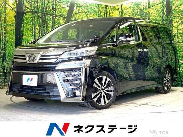 2019 Toyota Vellfire