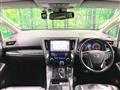 2019 Toyota Vellfire