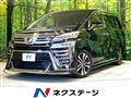 2018 Toyota Vellfire