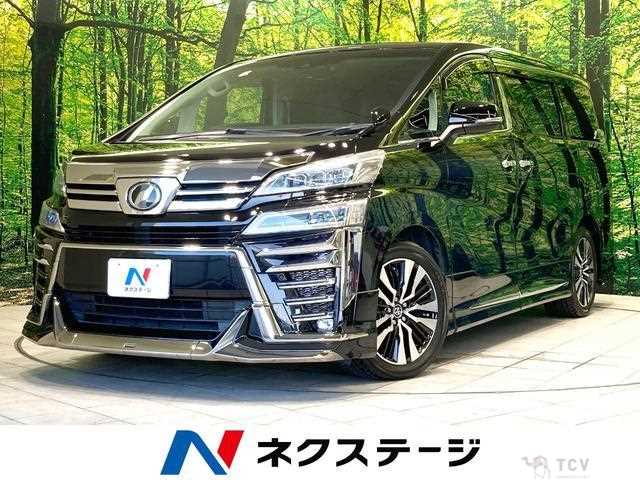 2018 Toyota Vellfire