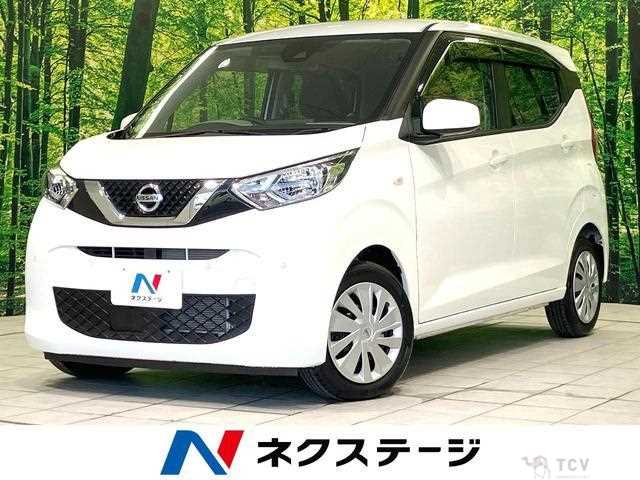 2021 Nissan Nissan Others