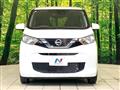 2021 Nissan Nissan Others