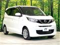 2021 Nissan Nissan Others