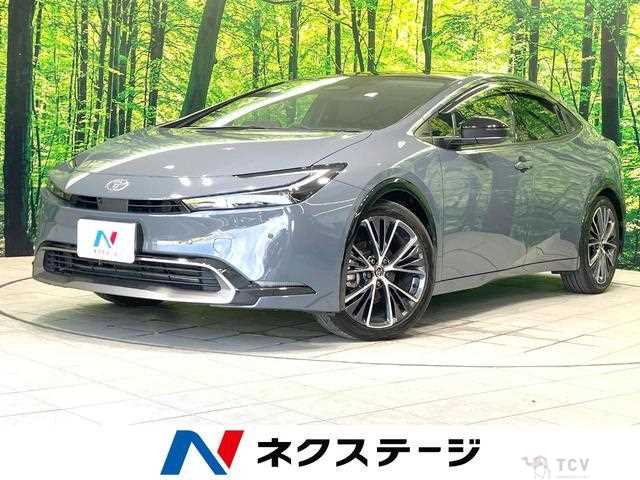 2023 Toyota Prius