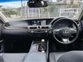 2017 Lexus GS