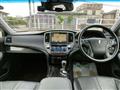 2016 Toyota Crown