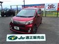 2014 Daihatsu Move