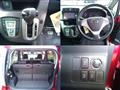 2014 Daihatsu Move