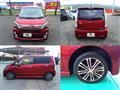 2014 Daihatsu Move