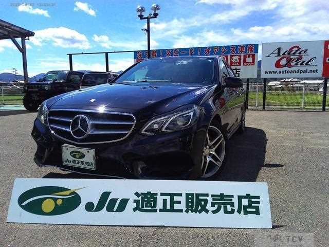 2015 Mercedes-Benz E-Class