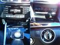 2015 Mercedes-Benz E-Class