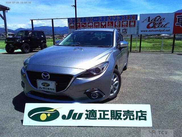 2016 Mazda Axela