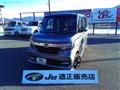 2017 Honda N BOX