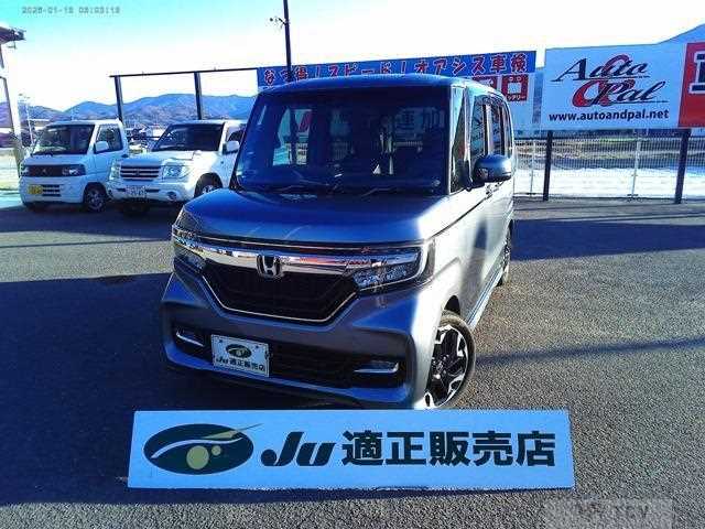 2017 Honda N BOX