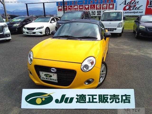 2024 Daihatsu Copen