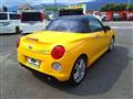 2024 Daihatsu Copen
