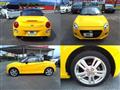 2024 Daihatsu Copen