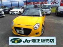 2024 Daihatsu Copen