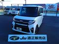 2022 Daihatsu Tanto