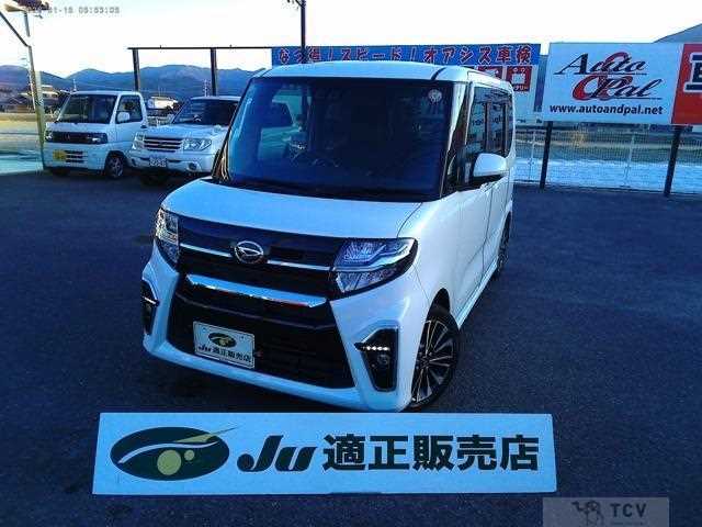 2022 Daihatsu Tanto