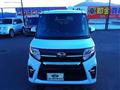 2022 Daihatsu Tanto