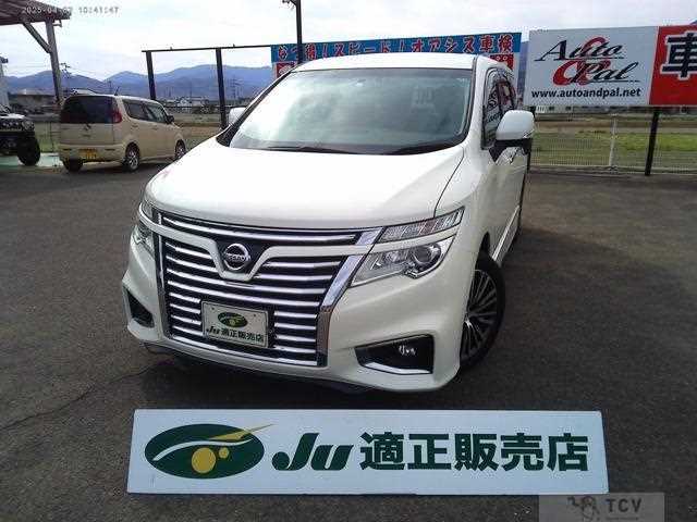 2016 Nissan Elgrand