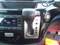 2016 Nissan Elgrand